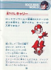 Manual-014-W1