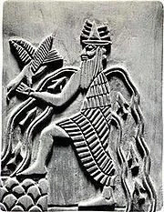 Anunaki | Especies Alienígenas Wiki | Fandom