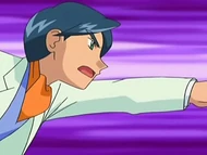 Niño bien Roman en el anime.