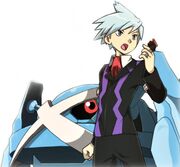 PMS Steven Stone