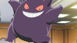 GEN03 Gengar de Agatha