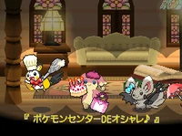 Musical Carnaval Pokémon para descargar desde el PGL para Pokémon Negro y Blanco. El musical tiene un tema remixado de los Centros Pokémon.