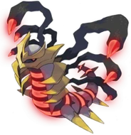 Nueva forma de Giratina (Forma origen).