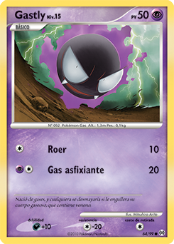 Energía Oscura, XY, Base de datos de cartas de JCC