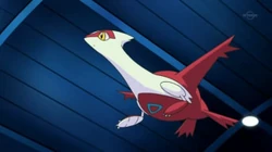 EE11 Latias