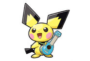 Pichu Kelele