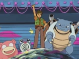 Imagen de Poliwag