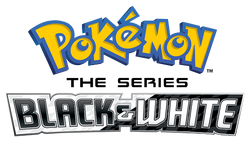 Logo Serie Negro y Blanco inglés