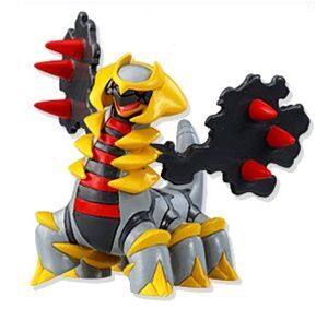 Pokémon.com revela el nombre oficial de las formas de Giratina