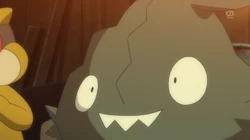 EP891 Trubbish
