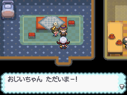 Liga Pokémon Johto - Guía Pokémon Oro HeartGold y Plata SoulSilver -  PokéCompany