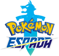 Logo Pokémon Espada