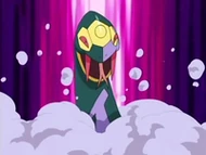 Seviper con sello humo en el Concurso Pokémon de Aromaflor.