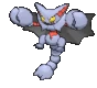 Imagen de Gliscor en Pokémon X, Pokémon Y, Pokémon Rubí Omega, Pokémon Zafiro Alfa, Pokémon Sol y Pokémon Luna