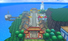 Imagen de Ciudad Konikoni