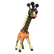 Farigiraf, evolución de Girafarif