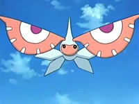 Imagen de Masquerain