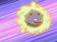 Koffing de un entrenador usando rayo