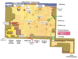 Imagen de Zona Desierto