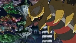 Giratina