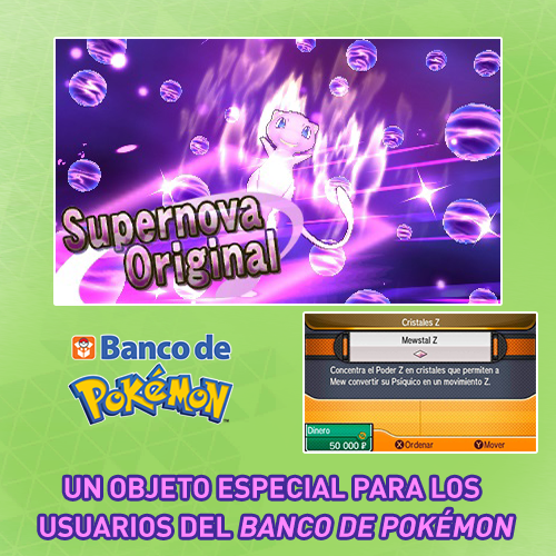 Banco de Pokémon, Pokémon Wiki