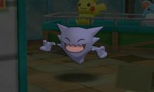 Foto de un Haunter