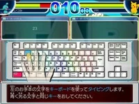 Modo de jugabilidad.