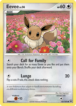 PrimetimePokemon's Blog: Pokemon Card of the Day: Umbreon (Majestic Dawn)