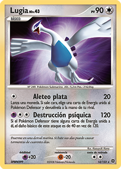 Carta de Pokémon, Pokémon Wiki