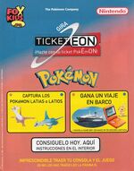 Scan Gira Ticket Eón portada