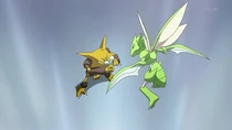 Imagen de Alakazam