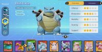 Blastoise elegible en Pokémon UNITE.