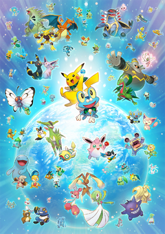 Pokémon Mundo Misterioso: Equipo de rescate DX, Pokémon Wiki