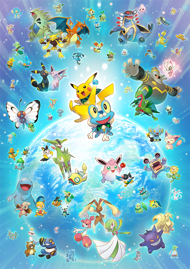 Pokemon Mundo Pokemon