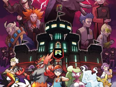 Póster Promocional Team Rainbow Rocket