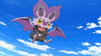 EP911 Noibat de Ash