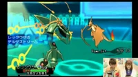 Mega-Rayquaza en combate.