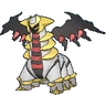 Giratina