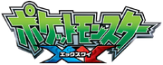 Logo serie XY