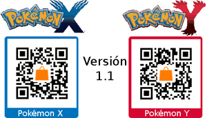 QR Code para descargar la versión 1.1.