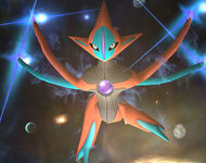 Deoxys en SSBB.