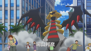 P18 Giratina