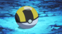 PO04 Ultra Ball.png (227 kB) Ultra Ball en el PO04.