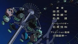 Cabina con forma de Jigglypuff.