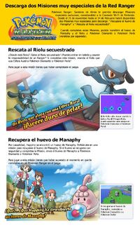 Anuncio misiones especiales Pokémon Ranger Sombras de Amlia- Huevo de Manaphy y Riolu con esfera aural