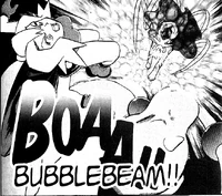 Suicune usando rayo burbuja en el PMS122.