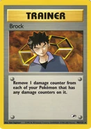 Carta rara por Ken Sugimori.