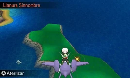 Imagen de Llanura Sinnombre