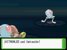 Imitación DPPt.png (5 kB) Hitmonlee usando imitación en la cuarta generación.