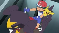 Imagen de Garchomp
